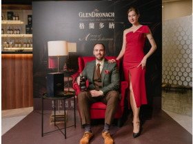 格蘭多納50年登峰造極雋永之作 展現近200年的經典風華